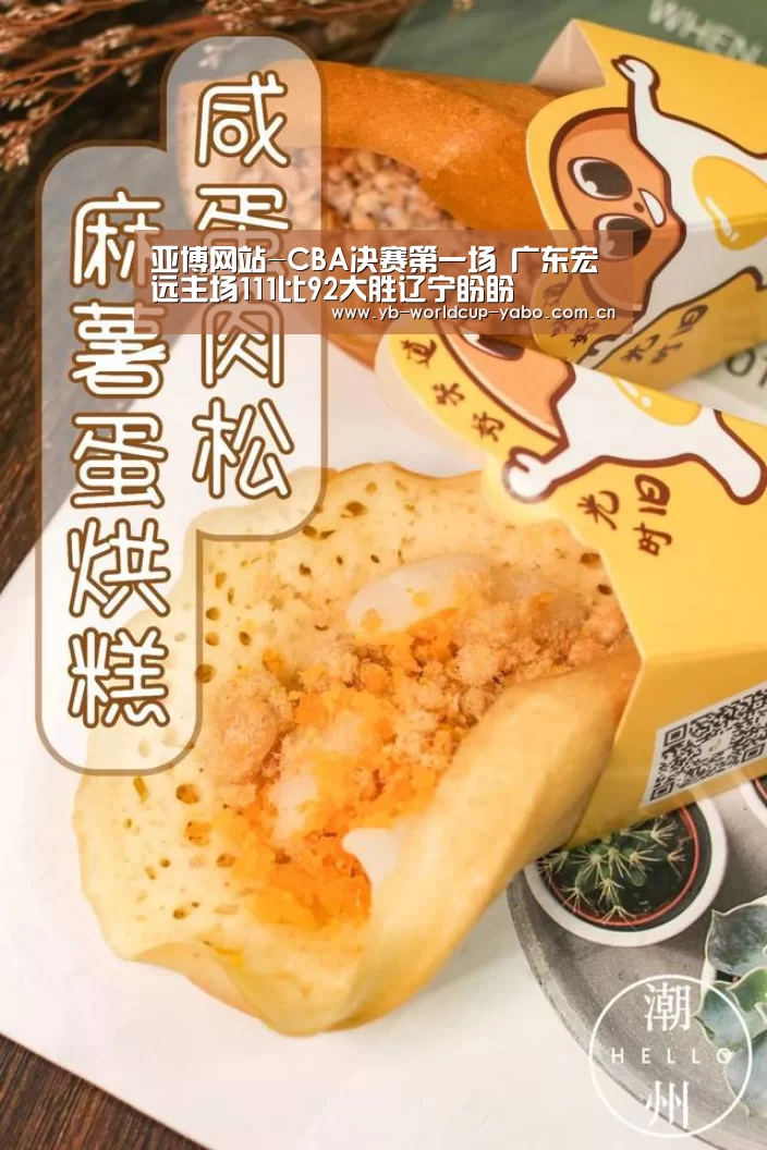 亚博中国官网
