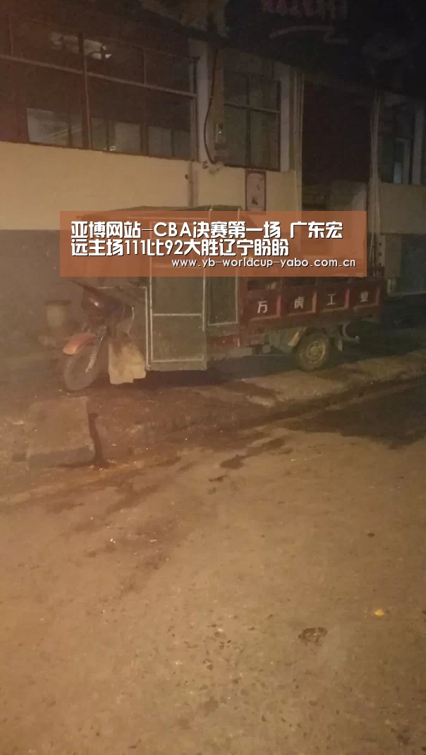 亚博中国官网