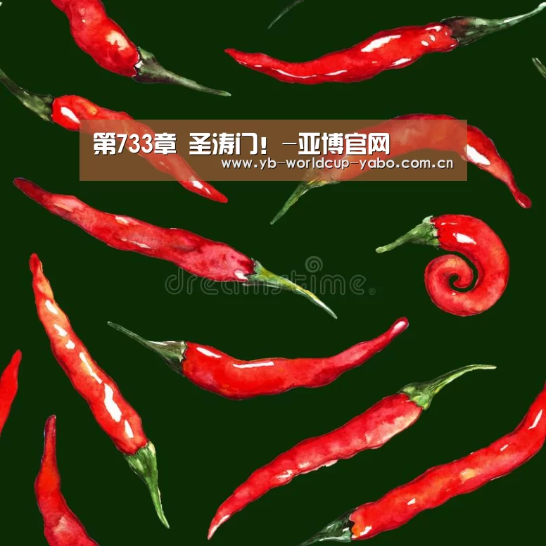 亚博中国官网