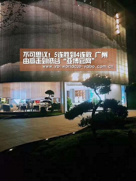 亚博网站