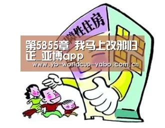 亚博中国官网